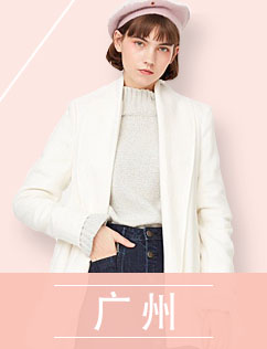 惠批客