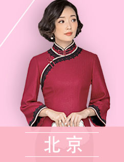 惠批客